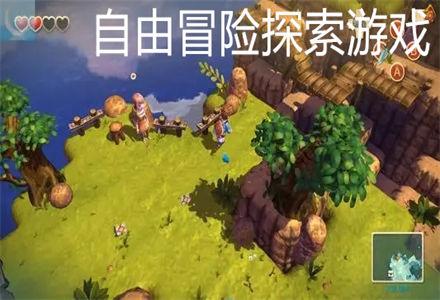 wifi定时加速有用吗-互动社区,分享经验、思考和见解