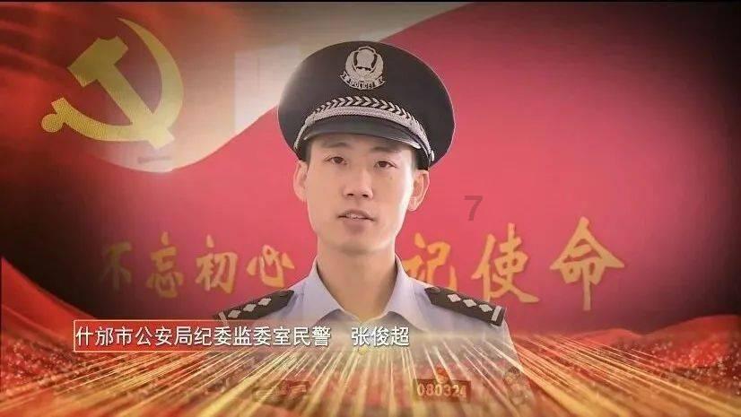 再次愚弄