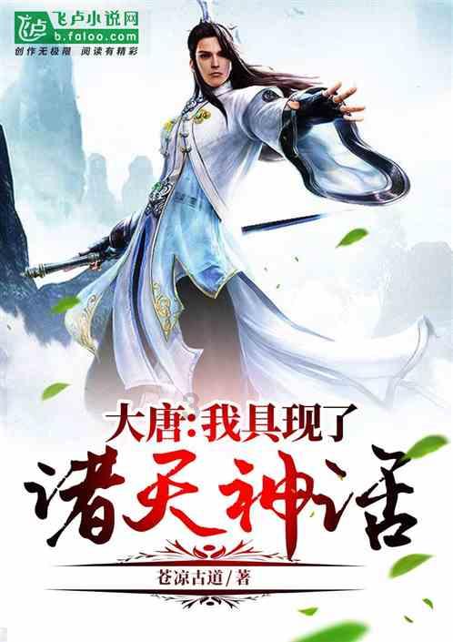 雨雪天气，昆明公交禁止驾驶员急加速和急刹车！