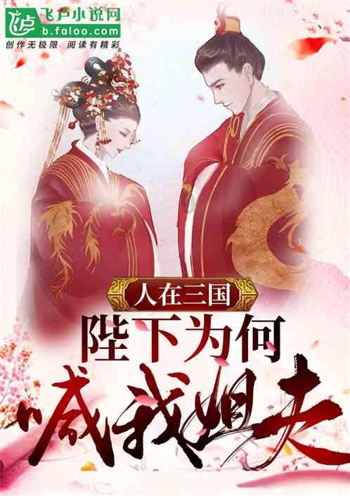 救援沙滩女孩