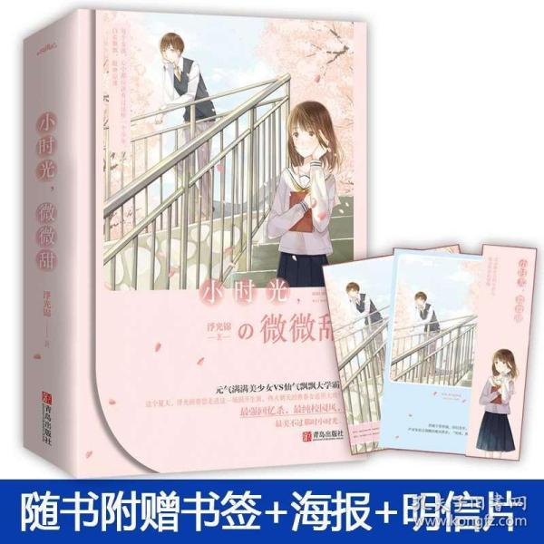 妙鸭相机app下载官网